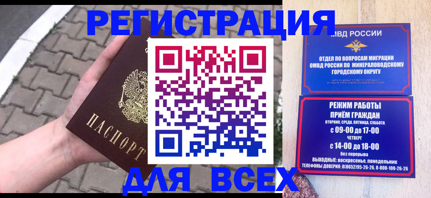 форма 3 в Берёзовском